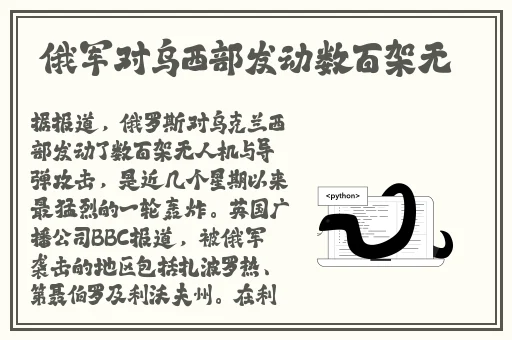 麻花豆v